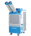 13,200 BTU Industrial Portable Air Conditioner by Koldwave (7KK14) front view