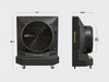 Big Ass Fans COOL-SPACE® 500 Portable Evaporative Cooler (E-500-5001) dimensions